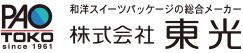 株式会社 東光