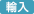 A539 ベアーカフェ